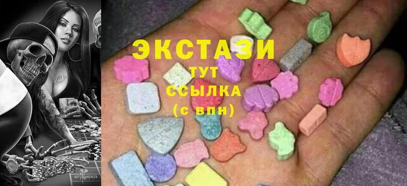 Ecstasy 280 MDMA  Лангепас 